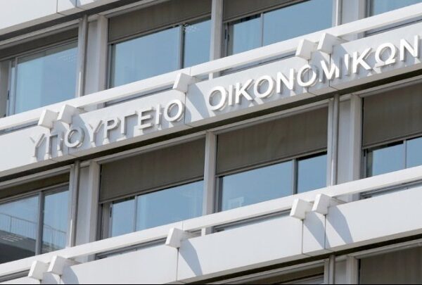 Νέα ρύθμιση οφειλών προς την Εφορία: Έως 48 δόσεις για παλιά χρέη&hellip;