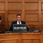 Τσιλιώτης Χαράλαμπος / Η fast track διαδικασία άσκησης ποινικής δίωξης κατά πρώην Υφυπουργού ως νέα απόπειρα εργαλειοποίησης του Συντάγματος