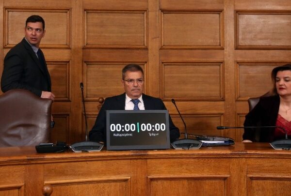 Τσιλιώτης Χαράλαμπος / Η fast track διαδικασία άσκησης ποινικής δίωξης κατά πρώην&hellip;
