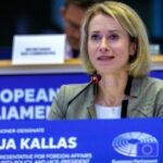 Και η Κάγια Κάλας στο μάτι του κυκλώνα: Το EEAS-gate που συγκλονίζει τις Βρυξέλλες