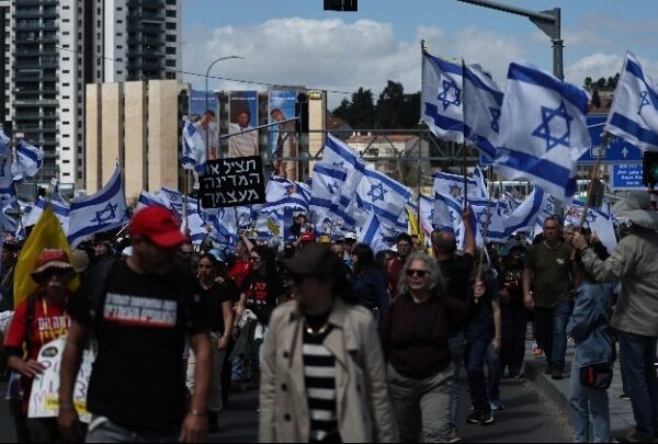 Διαδηλωτές κατά του Νετανιάχου συγκρούστηκαν με την ισραηλινή αστυνομία