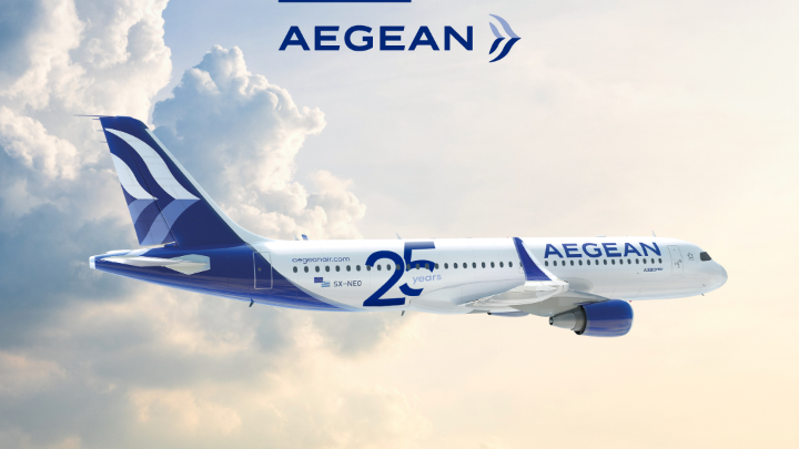 Ακυρώθηκαν οι πτήσεις της AEGEAN Α3602-Α3603, σήμερα Παρασκευή, από/προς το αεροδρόμιο London Heathrow