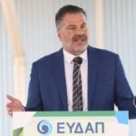 Γ. Στεργίου, πρόεδρος ΕΥΔΑΠ: Αποστολή μας είναι να συνεχίζει αδιάλειπτα η παροχή υψηλής ποιότητας πόσιμου νερού στην Αττική