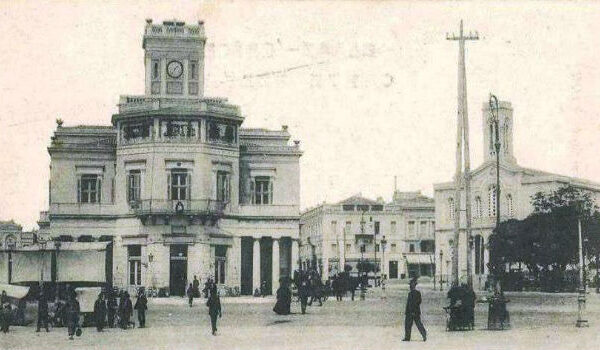 «Γκρέμισε το Ρολόι!»