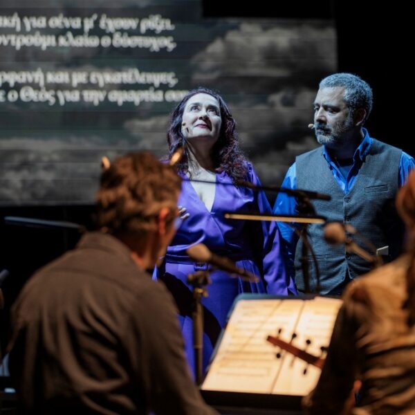 Madre Salonico: Χειρονομία μνήμης προς τον σεφαραδίτικο πολιτισμό της Θεσσαλονίκης