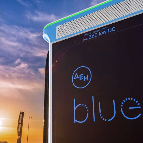 ΔΕΗ blue: Δίνει ώθηση στην ηλεκτροκίνηση με προορισμό ένα μέλλον «πράσινων» μετακινήσεων