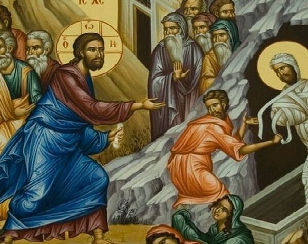 Η Ανάσταση του Λαζάρου: Το θαύμα που προαναγγέλλει το Πάσχα