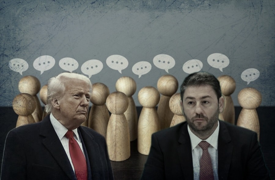 Δημοσκόπηση: Όταν ο Τραμπ τα πάει λίγο καλύτερα από τον… Ανδρουλάκη στις θετικές…