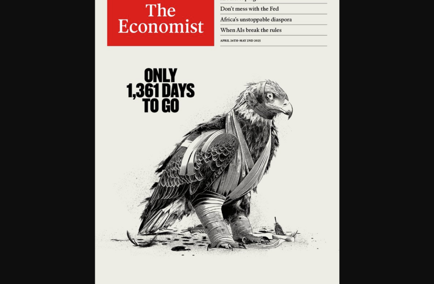 Economist: Υπομονή! «Μόνο 1361 μέρες έμειναν»