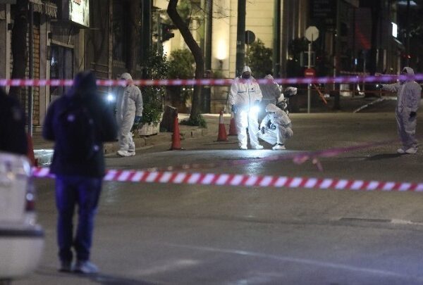 Προκήρυξη της οργάνωσης «Επαναστατική Ταξική Αυτοάμυνα» που ανέλαβε την ευθύνη για τη βόμβα στα γραφεία της Hellenic Train
