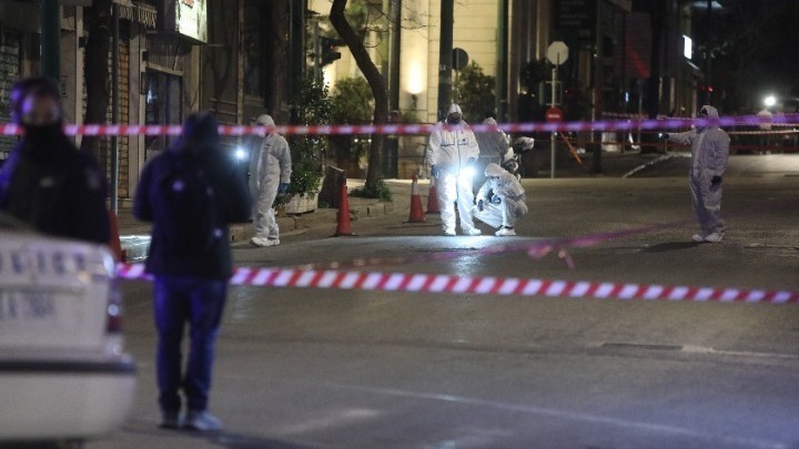 Προκήρυξη της οργάνωσης «Επαναστατική Ταξική Αυτοάμυνα» που ανέλαβε την ευθύνη για τη βόμβα&hellip;