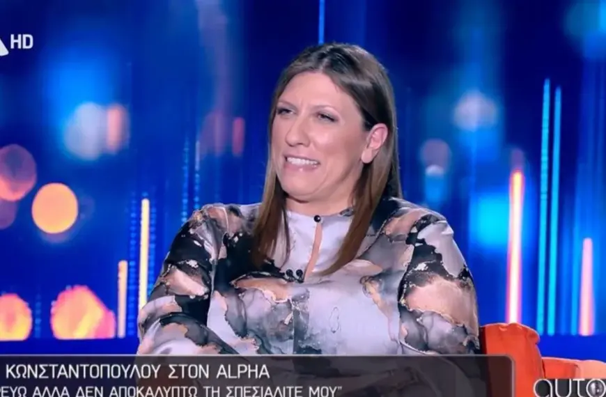 Δικαίωμα στο… όνειρο