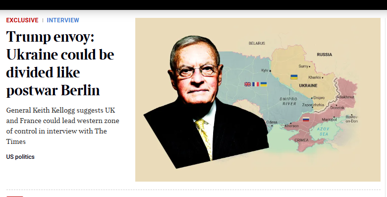 The Times: Σχέδιο Τραμπ για τη διχοτόμηση της Ουκρανίας στα πρότυπα του μεταπολεμικού Βερολίνου