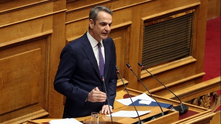 Συνεδριάζει σήμερα η Κ.Ο. της Νέας Δημοκρατίας υπό τον Κυρ. Μητσοτάκη