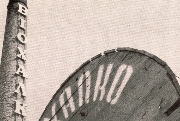 100 χρόνια ΒΙΟΧΑΛΚΟ: Μια ιστορία βιομηχανικής πρωτοπορίας με πίστη στον άνθρωπο και&hellip;