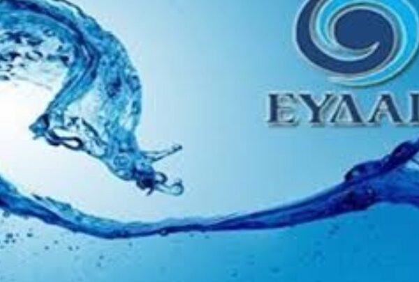 Λειψυδρία: Πρόγραμμα-μαμούθ 2,5 δισ. από την ΕΥΔΑΠ για θωράκιση της Αττικής– Επικυρώθηκε&hellip;