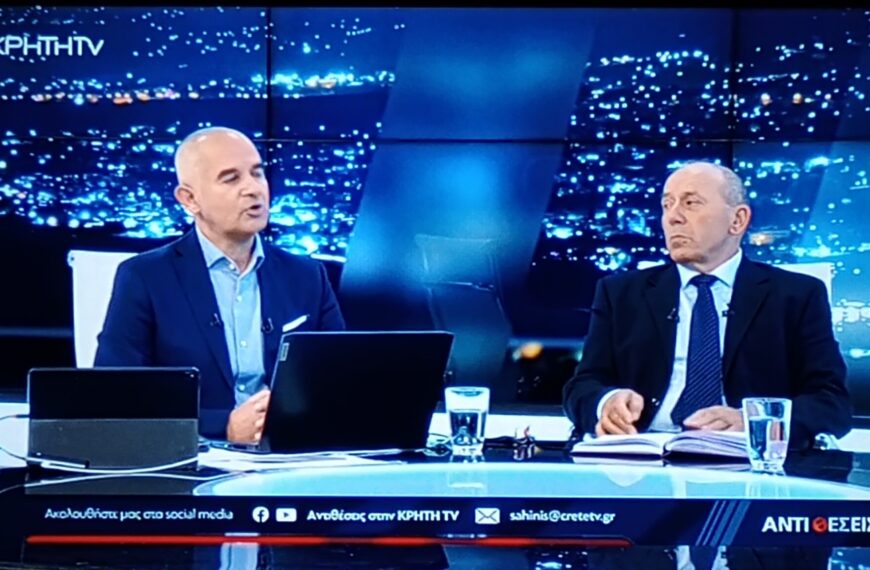 Τέμπη: Νέα τεχνική έκθεση Κοκοτσάκη αμφισβητεί τη γνησιότητα των βίντεο της Interstar&hellip;