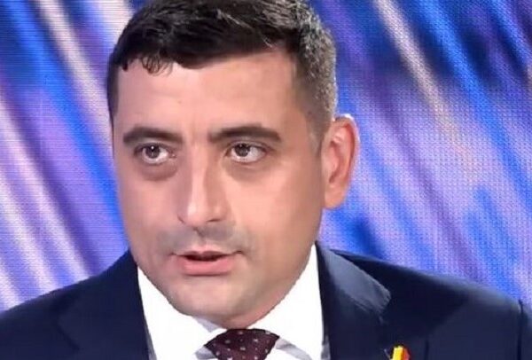 Ρουμανία 2025: Το κόκκινο MAGA καπέλο του Σιμιόν και η ακροδεξιά θύελλα που απειλεί την Ευρώπη