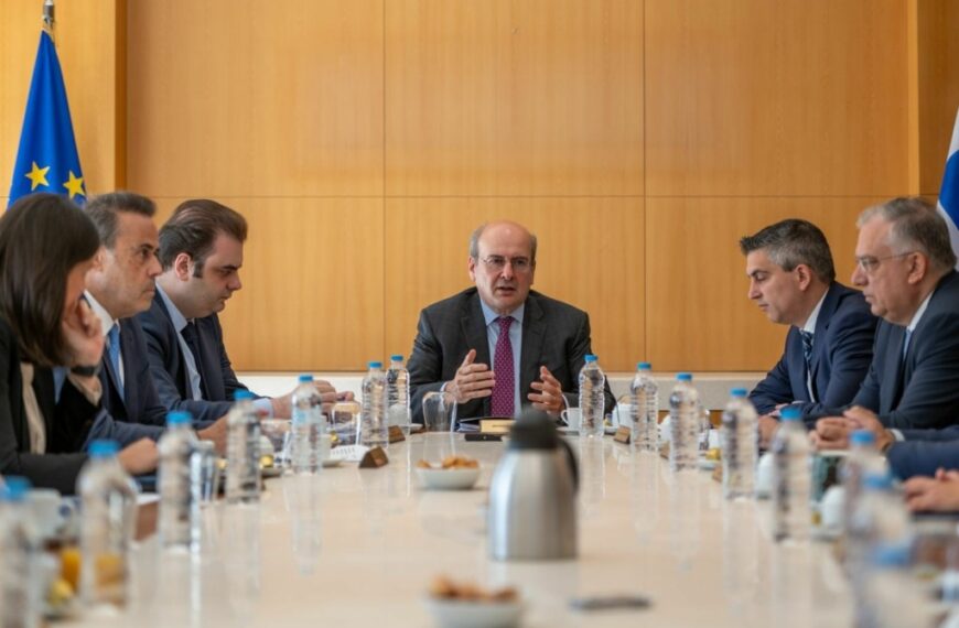 Το νέο πολυετές Δημοσιονομικό Πλαίσιο και η Εθνική Στρατηγική: Πώς θα αξιοποιηθούν&hellip;