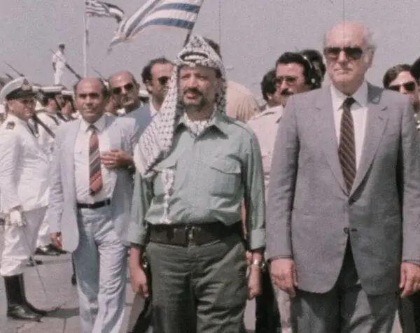 Ethnofest / History Projected: Προβολές της Ιστορίας