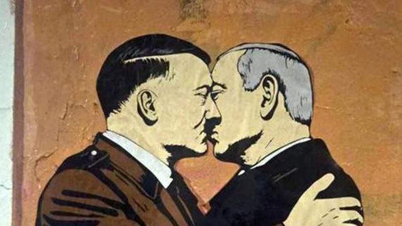 Ο Νετανιάχου φιλά στο στόμα τον Χίτλερ: Το γκράφιτι της Laika στη Ρώμη&hellip;