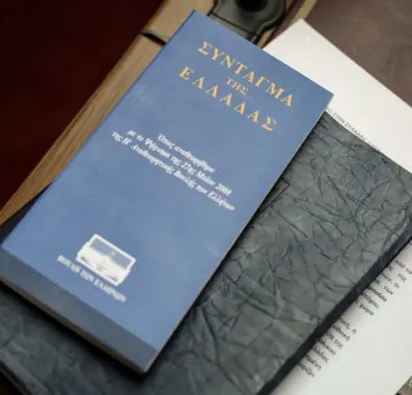 Προκόπης Παυλόπουλος / Το Σύνταγμα στην «προκρούστεια κλίνη» κομματικών σκοπιμοτήτων