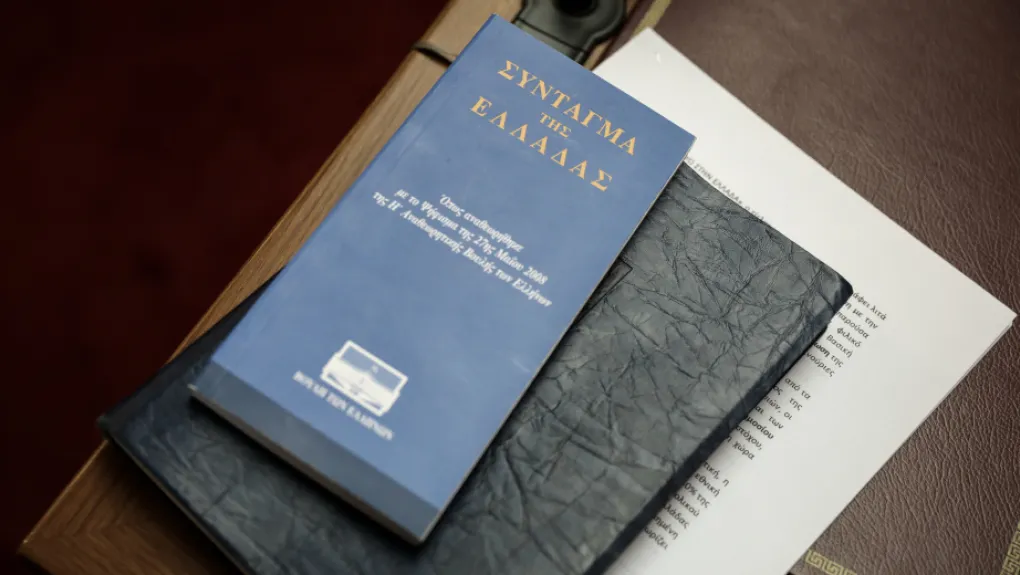 Σπύρος Βλαχόπουλος / Συνταγματική αναθεώρηση: Ποιες τομές είναι αναγκαίες;