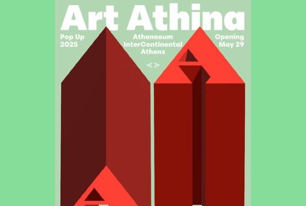 Art Athina Pop Up @ InterContinental Athens στο Ζάππειο Μέγαρο από τις&hellip;