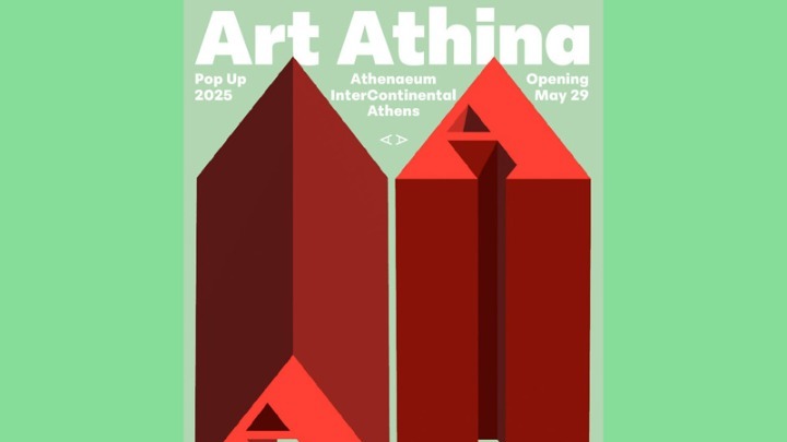 Art Athina Pop Up @ InterContinental Athens στο Ζάππειο Μέγαρο από τις 29/5