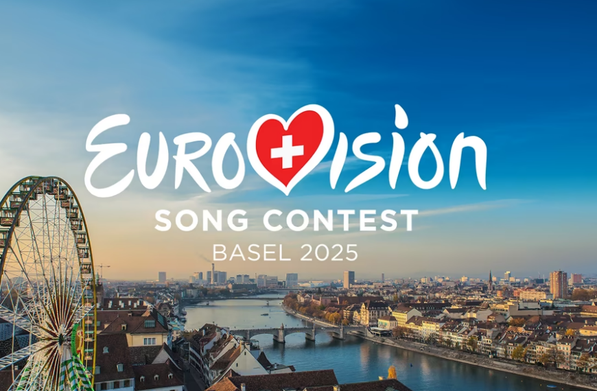 «Welcome Home»: Η Βασιλεία στο κέντρο της Ευρώπης και της Eurovision 2025
