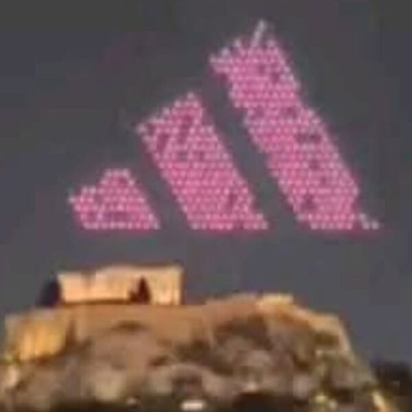 Εισαγγελική έρευνα για το drone show της Adidas πάνω από την Ακρόπολη&hellip;