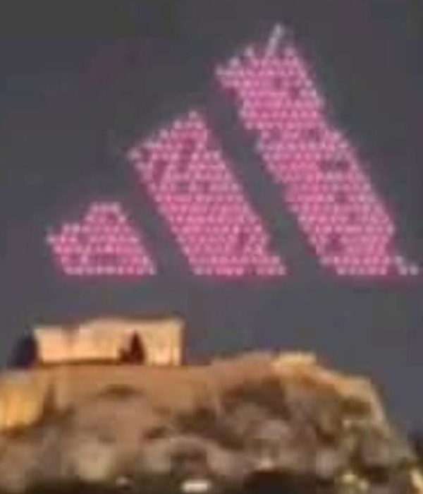 Εισαγγελική έρευνα για το drone show της Adidas πάνω από την Ακρόπολη – Μπαλάκι ευθυνών