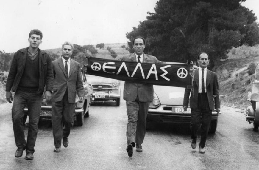 Δολοφονία Γρηγόρη Λαμπράκη: Όταν το παρακράτος της Δεξιάς δεν μπορεί να κρυφτεί