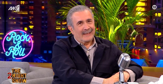 Λάκης Λαζόπουλος: Σκληρή κριτική για το μνημείο του Άγνωστου Στρατιώτη