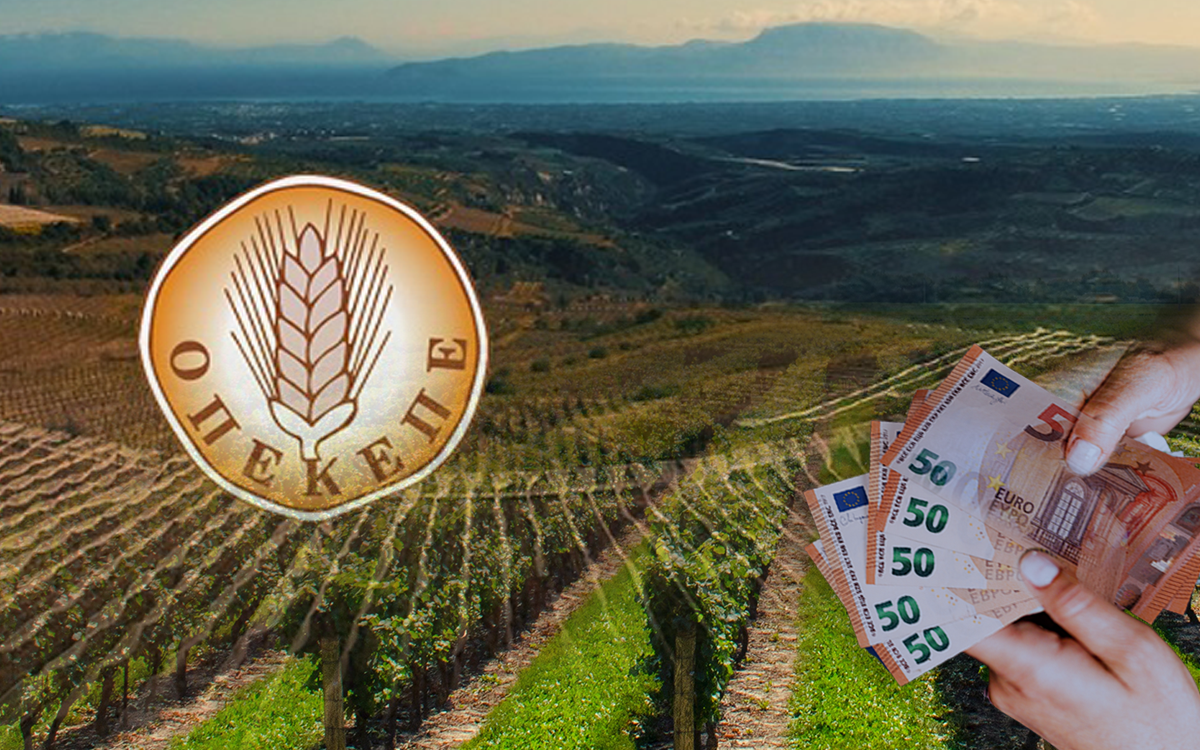 ΟΠΕΚΕΠΕ: Το σκάνδαλο, η έρευνα και οι απειλές