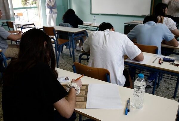 Αυλαία για τις Πανελλαδικές Εξετάσεις 2025: Όλα όσα πρέπει να γνωρίζουν οι&hellip;