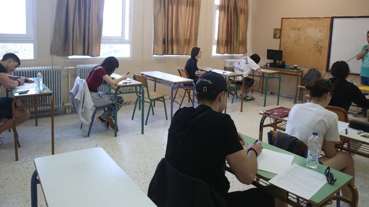 Πανελλαδικές 2025: Αυτό είναι το θέμα της Έκθεσης στο μάθημα της Νεοελληνικής Γλώσσας και Λογοτεχνίας