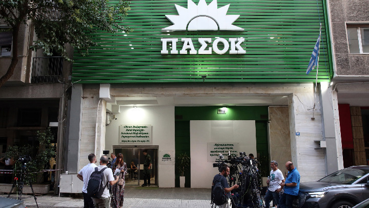 ΠΑΣΟΚ: Ο «ψευταράκος» του Μαξίμου σε νέες περιπέτειες