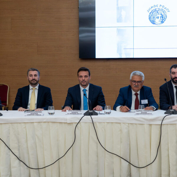 Μνημόνιο Συνεργασίας ανάμεσα στη ΔΑΕΜ Α.Ε και τον Αναπτυξιακό Οργανισμό του Δήμου&hellip;