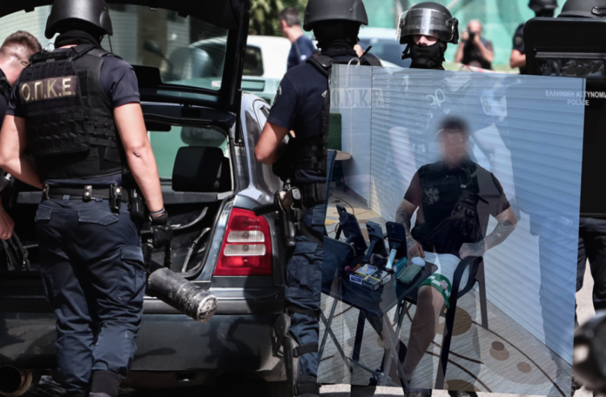 Συνελήφθη Τούρκος μαφιόζος σε επιχείρηση των Ειδικών Δυνάμεων – Από τη Μαρμαρίδα ως τη Μενάνδρου: Το Δίκτυο του εγκλήματος σε πέντε χώρες