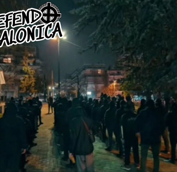 Μεγάλη αστυνομική επιχείρηση στη Θεσσαλονίκη για τη σύλληψη μελών της ακροδεξιάς οργάνωσης&hellip;