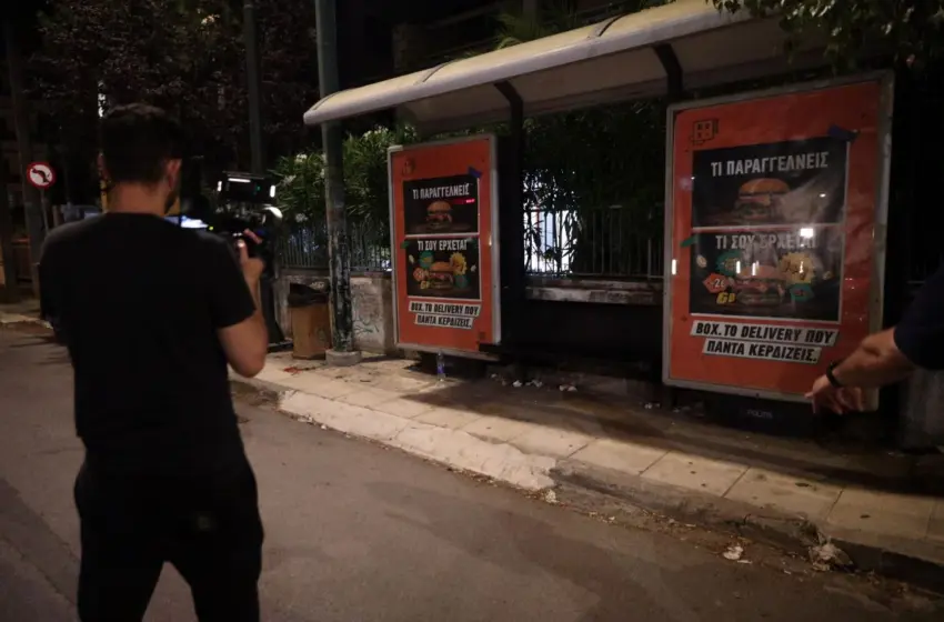 Δράστης τροχαίου στο Χαλάνδρι: «Σκοτώστε με, μαχαιρώστε με»