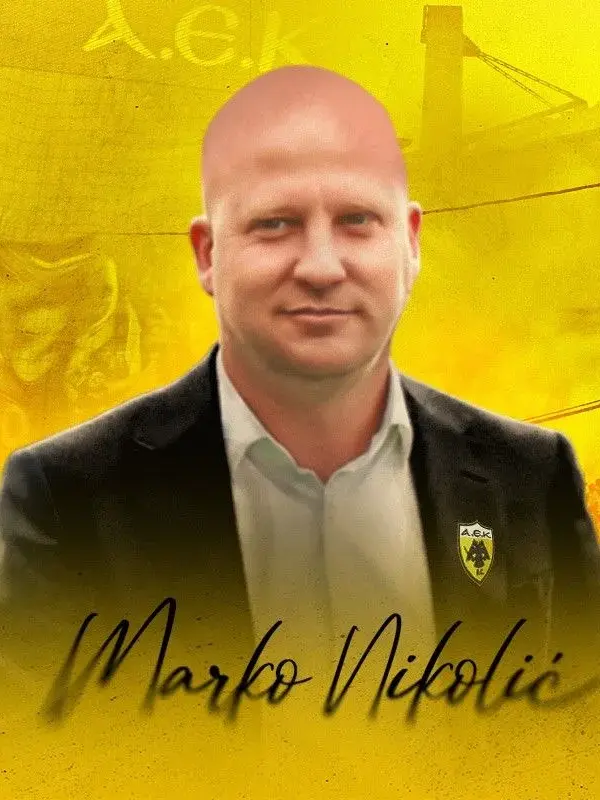 Μάρκο Νίκολιτς: Ποιός είναι νέος προπονητής της ΑΕΚ που ξεκινάει σήμερα την αποστολή του