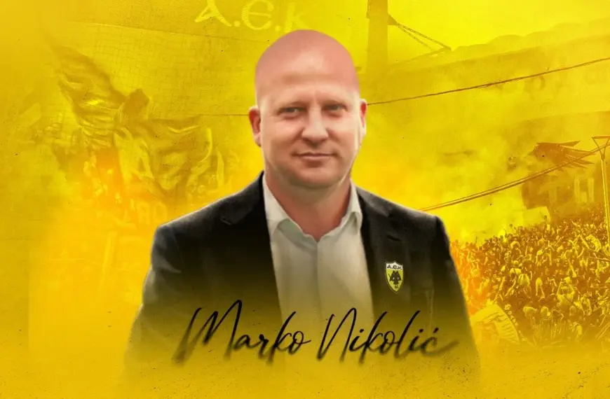 Μάρκο Νίκολιτς: Ποιός είναι νέος προπονητής της ΑΕΚ που ξεκινάει σήμερα την&hellip;