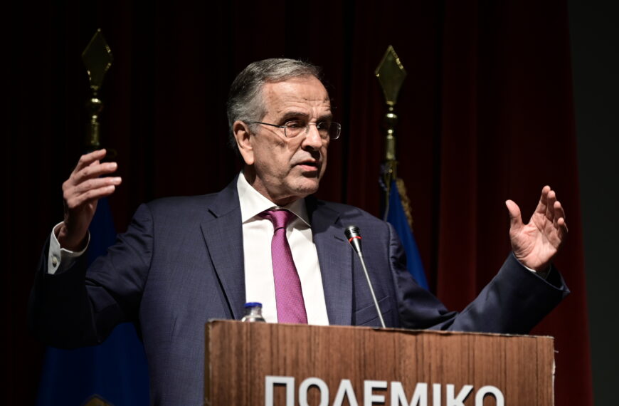 Έκκληση Σαμαρά για στρατηγική επανατοποθέτηση: «Δεν είμαστε κλακαδόροι του συρμού»