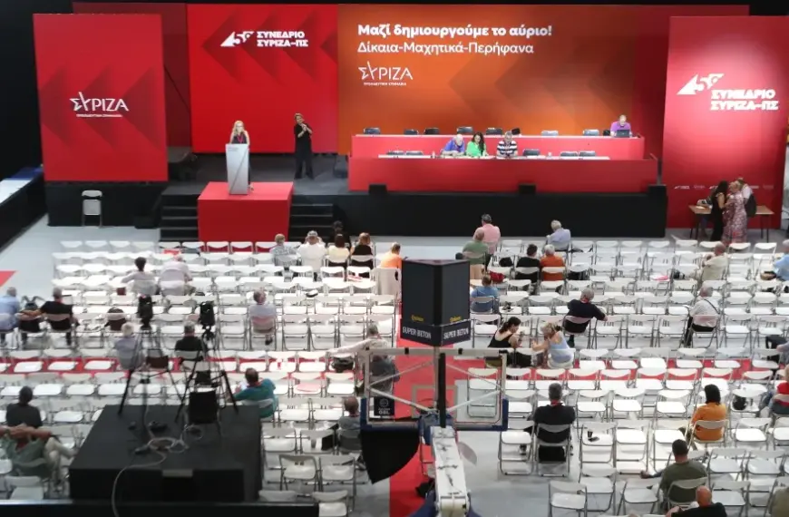 Συνεχίζεται με εντάσεις το 5ο Συνέδριο του ΣΥΡΙΖΑ – Σήμερα οι κρίσιμες&hellip;