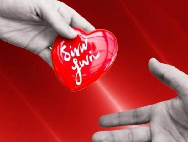 Εθελοντική αιμοδοσία από το Εθνικό Κέντρο Αιμοδοσίας την Τρίτη 24 Ιουνίου