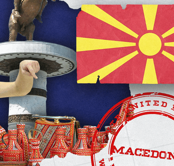 Επιστροφή στη “Μακεδονική”: Η μπασκετική ομοσπονδία της Βόρειας Μακεδονίας ξαναγράφει την ταυτότητά της