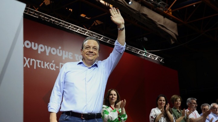 Ενωτικό μήνυμα Φάμελλου στο κλείσιμο του 5ου Συνεδρίου ΣΥΡΙΖΑ-ΠΣ: «Συνέδριο δημοκρατίας και&hellip;