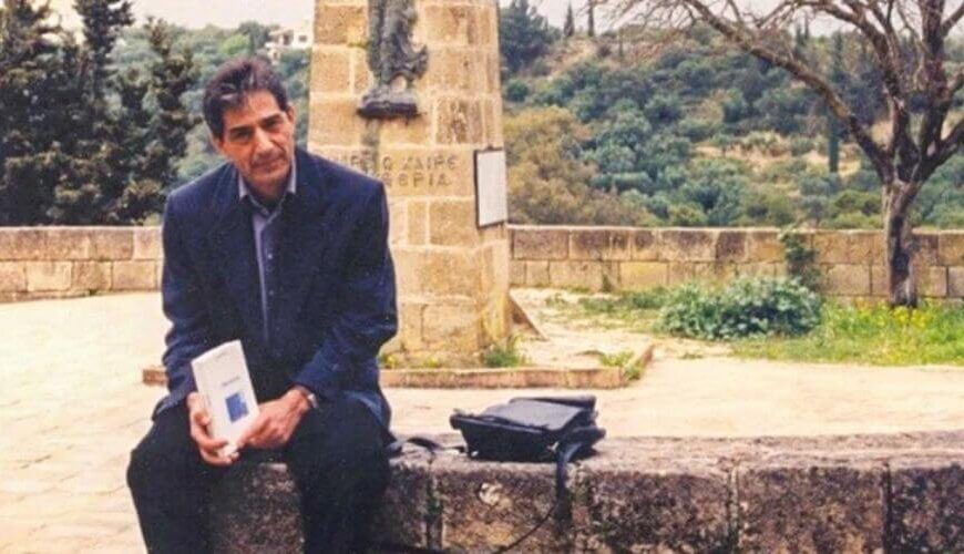 Δημήτρης Λιαντίνης: 27 χρόνια από τη «σιωπηλή του έξοδο»